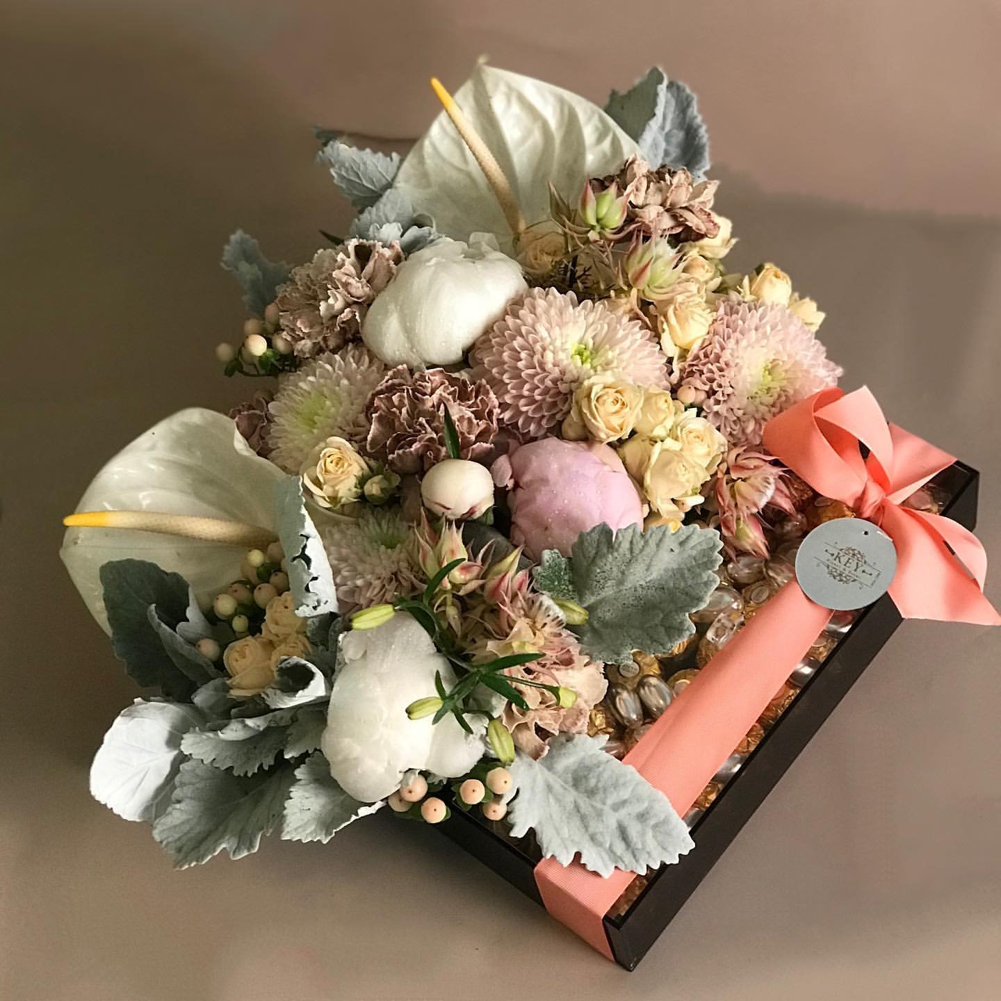 Gift Box